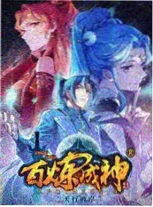天天影院综艺资讯封面